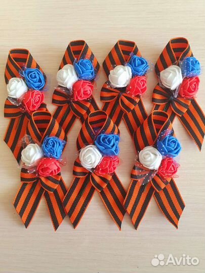 Георгиевская лента (брошь)