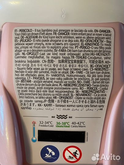 Стульчик для купания ok baby