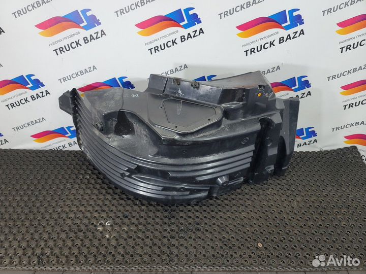 Крыло переднее левое передняя часть