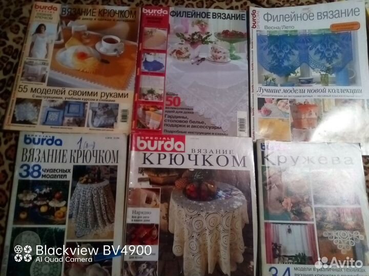Журнал по вязанию burda, sandra