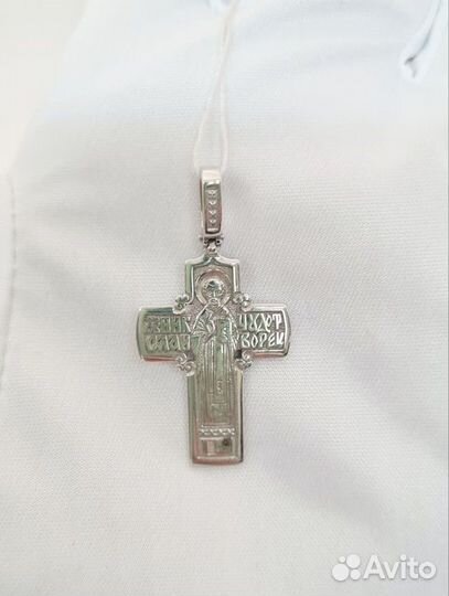 Золотая подвеска