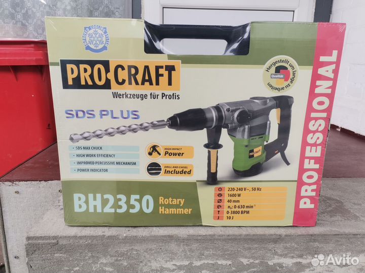 Перфоратор Procfraft BH2350 SDS MAX 9Дж