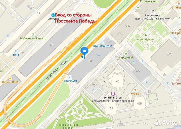 Шумоизоляция дверей Шумофф