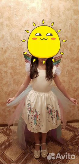 Костюм единорога