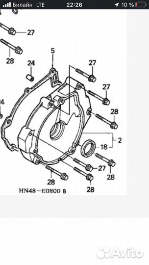 Запчасти Квадроцикл Honda trx 350