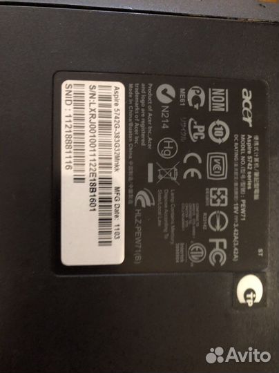 Ноутбук acer aspire 5742