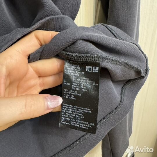 Свитшот унисекс