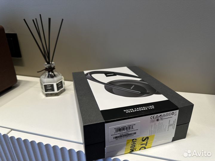 Bose Noise Cancelling 700