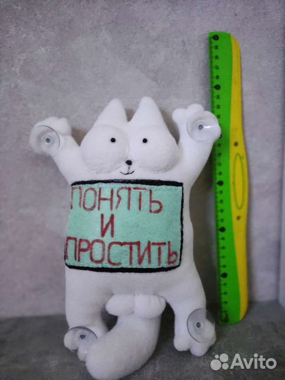Кот Саймон