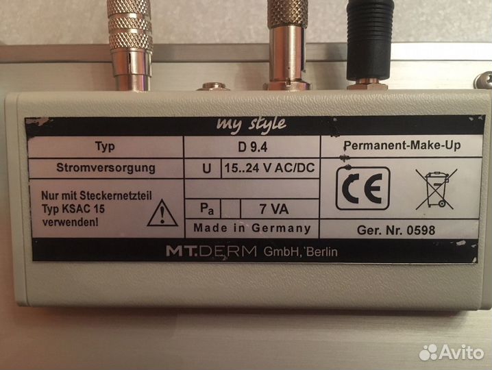 Аппарат для перманентного макияжа (татуажа)