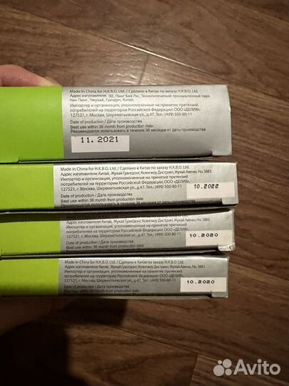 Картриджи CLI-426BK/GY/C от Cactus / colortek