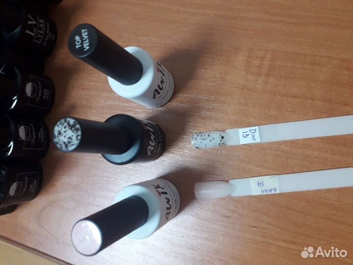 База, топ, гель-лак