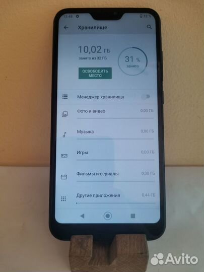 Xiaomi Mi A2 Lite Android One, 4/32 ГБ