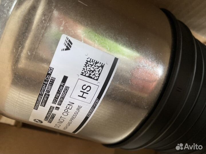 Пневмоамортизатор (Пневмостойка) BMW G11/G12 зад