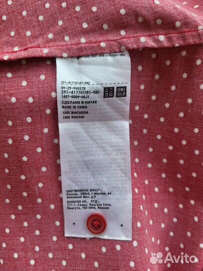 Платье Uniqlo s-m