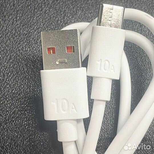 Кабель usb type c 1.5 метра