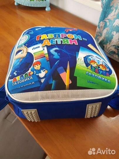 Рюкзак школьный