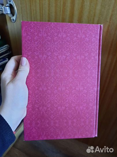 Уильям Шекспир Сонеты