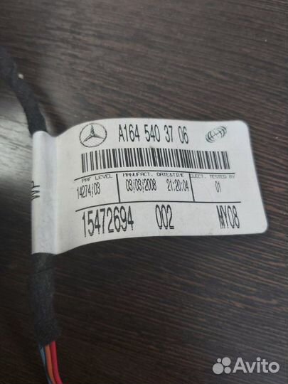 Проводка Mercedes Ml 350 4Matic 164 272.967 2006