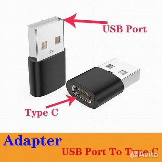 Переходник USB 2.0 (штекер) type-C (гнездо) металл