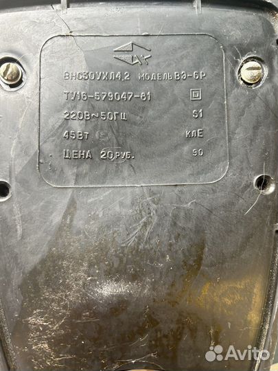 Вентилятор настольный СССР