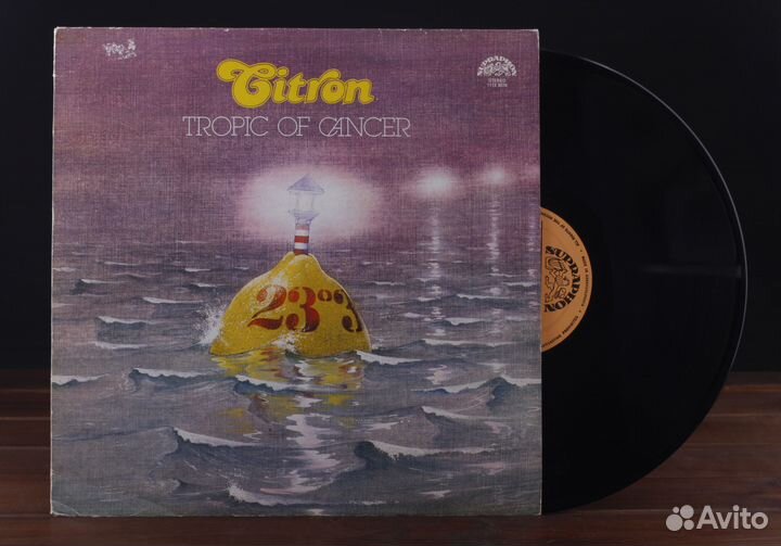Citron – Tropic Of Cancer Supraphon 1984 LP VG+/EX