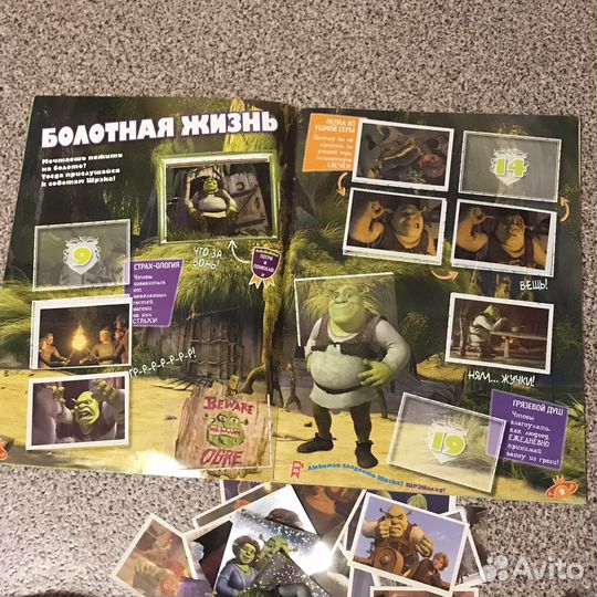 Альбом для наклеек Шрек