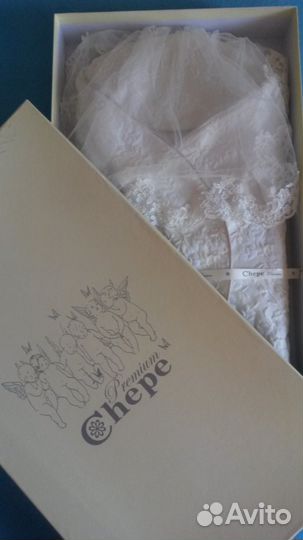 Комплект на выписку Сhepe premium