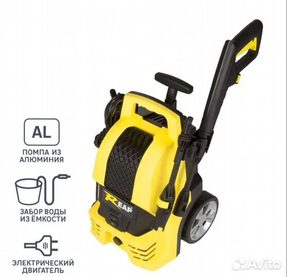 Мойка высокого давления karcher