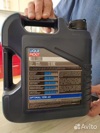Масло моторное 10w40 liqui moly