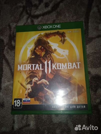 Диски для Xbox one