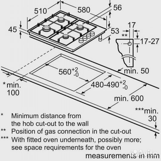 Газовая варочная поверхность Bosch PBP6C6B82Q