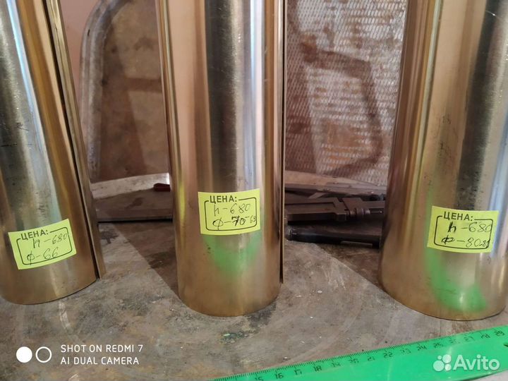 Трубы для Самоваров