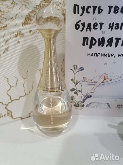 Парфюм Christian DiorJ'adore