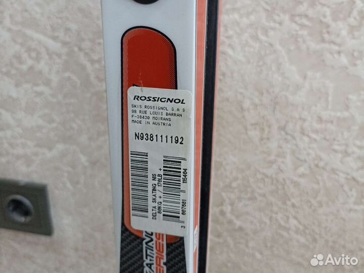 Лыжи беговые rossignol коньковые