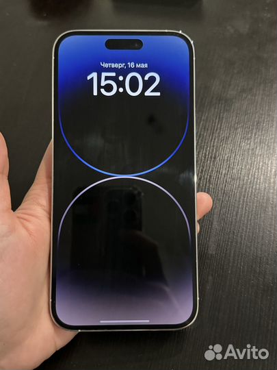 iPhone 14 Pro Max, 256 ГБ