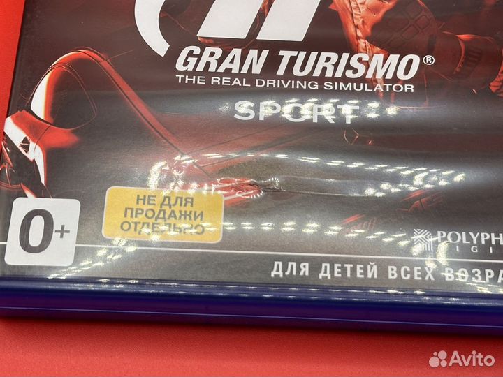 Grand turismo sport ps4