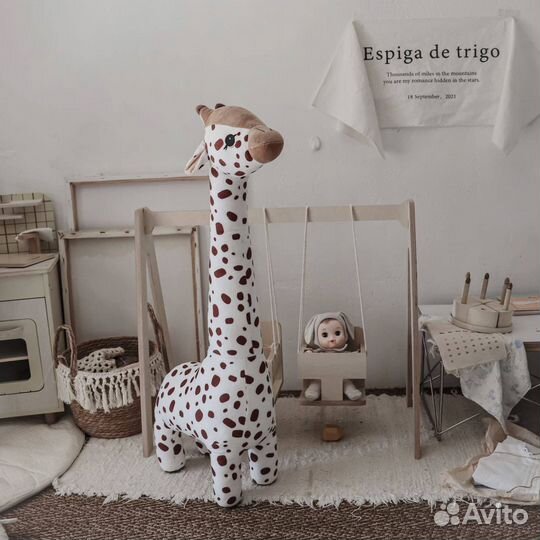 Мягкая игрушка жираф 100 см