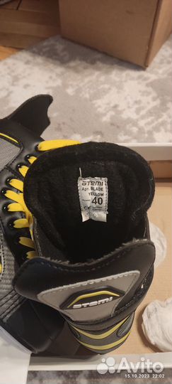 Коньки хоккейные