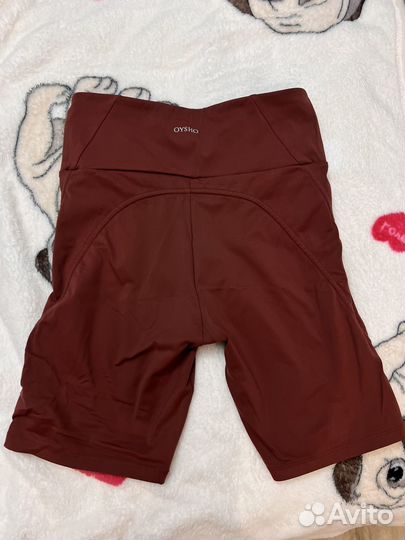 Спортивная одежда