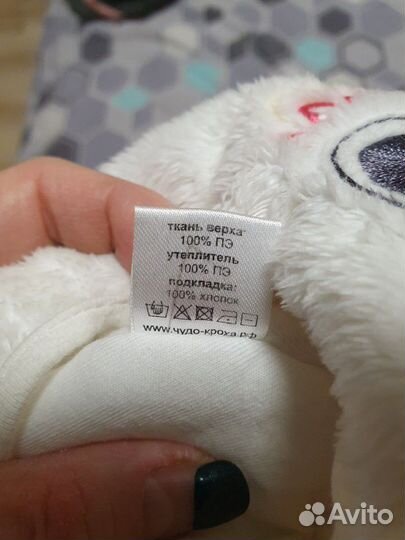 Шапочка зимняя