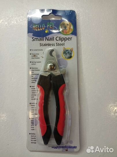 Когтерезка для кошек и собак с ограничителем М