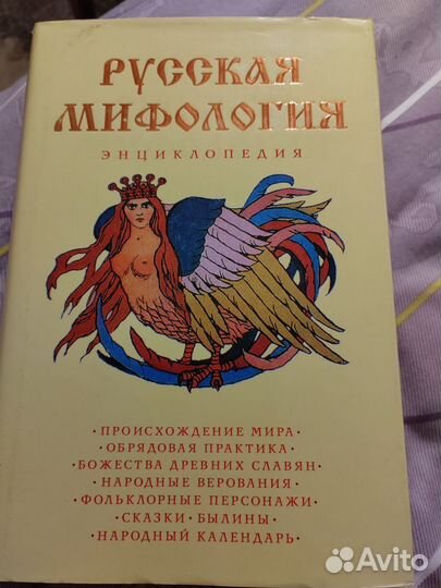 Книги пакетом