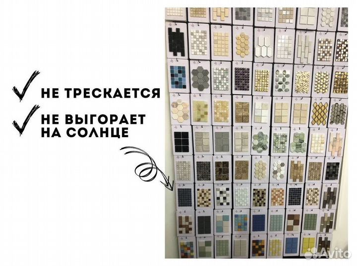 Керамогранит 60х60 Керамическая плитка