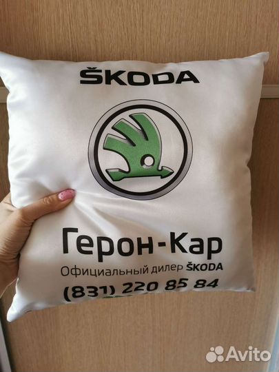 Подушка Шкода оригинальная