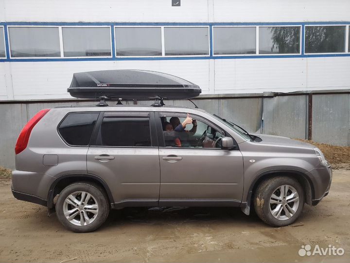 Автобокс на крышу Сатурн 520 новый