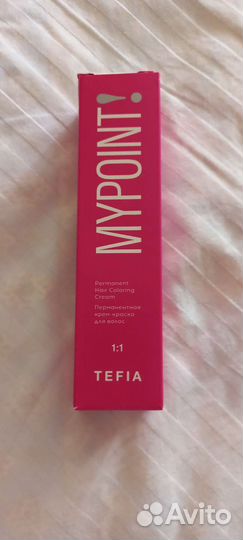 Косметика для волос пакетом