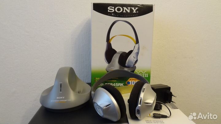 Наушники Sony MDR-RF845RK с блоком питания