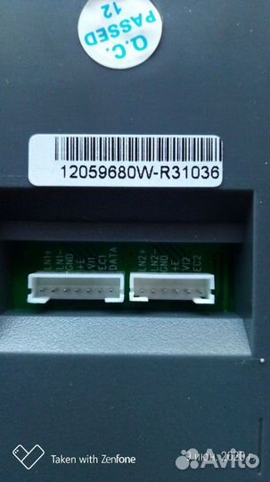 Видеодомофоны