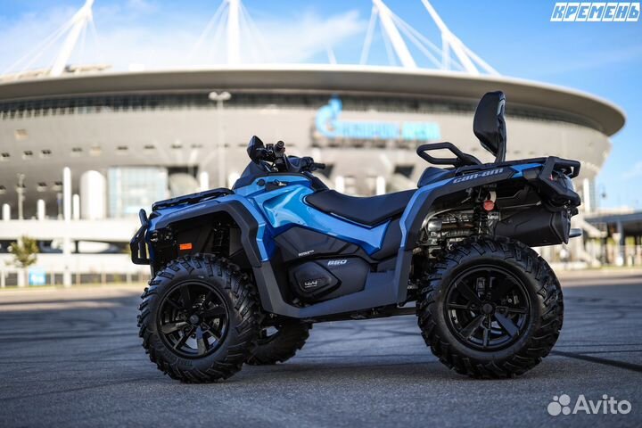 BRP Can-Am Outlander MAX xt650